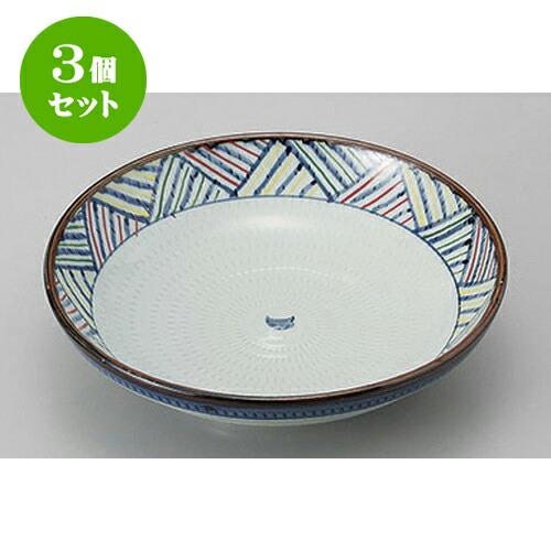 3個セット めん皿・めん鉢 赤絵アジロ7.0パスタ皿 [21.5 x 5.8cm] | そば 蕎麦 めん 麺おすすめ 人気 食器 業務用 飲食店 カフェ うつわ 器 おしゃれ かわいい お洒落 可愛い ギフト プレゼント 引き出物 内祝い 結婚祝い 誕生日 贈り物 贈答品 食器セット