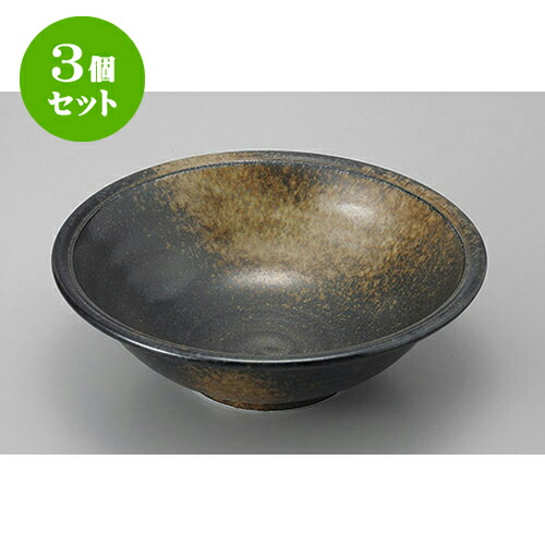 3個セット めん皿・めん鉢 月の輪8.0深鉢 [24 x 7.6cm] | そば 蕎麦 めん 麺おすすめ 人気 食器 業務用 飲食店 カフェ うつわ 器 おしゃれ かわいい お洒落 可愛い ギフト プレゼント 引き出物 内祝い 結婚祝い 誕生日 贈り物 贈答品 食器セット