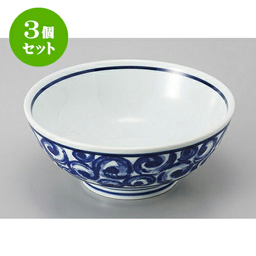3個セット めん皿・めん鉢 渦唐草6.5丸丼 [19.9 x 8cm] | そば 蕎麦 めん 麺おすすめ 人気 食器 業務用 飲食店 カフェ うつわ 器 おしゃれ かわいい お洒落 可愛い ギフト プレゼント 引き出物 内祝い 結婚祝い 誕生日 贈り物 贈答品 食器セット