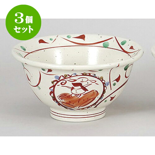 3個セット 丼 萩粉引姫丸紋5.8反玉渕丼 [18.2 x 10.2cm 1150cc] | お好み丼 丼ぶり カフェ丼 鉢 ラーメン そば うどん ボウル 食器 業務用 飲食店 カフェ うつわ 器 おしゃれ かわいい ギフト プレゼント 誕生日 贈り物 贈答品 食器セット