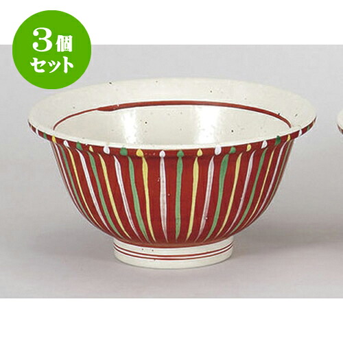 3個セット 丼 萩粉引三色十草6.5反玉渕丼 [19.7 x 10.2cm 1300cc] | お好み丼 丼ぶり カフェ丼 鉢 ラーメン そば うどん ボウル 食器 業務用 飲食店 カフェ うつわ 器 おしゃれ かわいい ギフト プレゼント 誕生日 贈り物 贈答品 食器セット 16,429円
