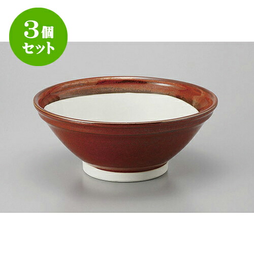3個セット 丼 内白外朱6寸コマ型 [19.6 x 9.4cm] | お好み丼 丼ぶり カフェ丼 鉢 ラーメン そば うどん ボウル 食器 業務用 飲食店 カフェ うつわ 器 おしゃれ かわいい ギフト プレゼント 誕生日 贈り物 贈答品 食器セット｜せともの本舗