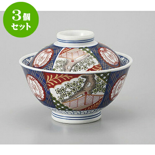 3個セット 蓋付大茶 錦小桜5.0反蓋丼 [15.8 x 11.5cm] | 丼ぶり 丼 どんぶり 食器 業務用 飲食店 カフェ うつわ 器 おしゃれ かわいい お洒落 可愛い ギフト プレゼント 引き出物 内祝い 結婚祝い 誕生日 贈り物 贈答品 おすすめ 人気 食器セット