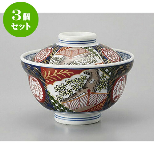 3個セット 蓋付大茶 錦小桜4.5蓋丼 [13.9 x 11cm] | 丼ぶり 丼 どんぶり 食器 業務用 飲食店 カフェ うつわ 器 おしゃれ かわいい お洒落 可愛い ギフト プレゼント 引き出物 内祝い 結婚祝い 誕生日 贈り物 贈答品 おすすめ 人気 食器セット