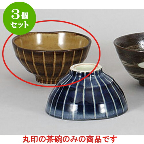 3個セット 夫婦茶碗 茶十草ちび丼 [11.5 x 6.5cm] | 茶碗 湯呑 ペア 夫婦 湯のみ ちゃわん 人気 おすすめ 食器 業務用 飲食店 カフェ うつわ 器 おしゃれ かわいい ギフト プレゼント 引き出物 誕生日 贈り物 贈答品 食器セット