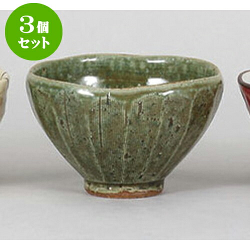 3個セット 中平 さび織部飯碗 [11.7 x 7.5cm] | ちゃわん お茶碗 飯碗 ご飯茶碗 白米 人気 おすすめ 食器 業務用 飲食店 カフェ うつわ 器 おしゃれ かわいい ギフト プレゼント 引き出物 誕生日 贈り物 贈答品 食器セット