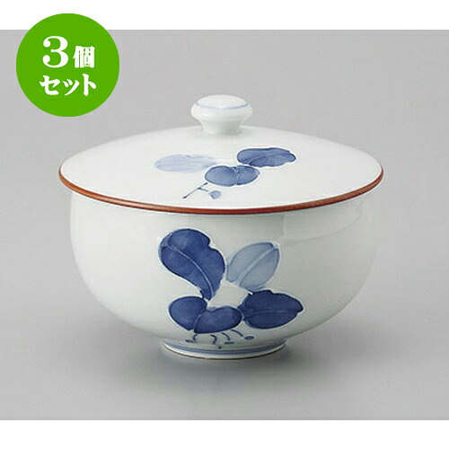 3個セット 有田焼まんりょう蓋付汲出 [10 x 7.5cm] | 湯呑 湯のみ せん茶 千茶 一服 人気 おすすめ 食器 業務用 飲食店 カフェ うつわ 器 おしゃれ かわいい ギフト プレゼント 引き出物 誕生日 贈り物 贈答品 食器セット