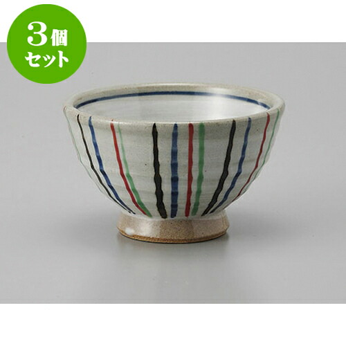 3個セット 千茶 錦十草千茶 [8.8 x 5.5cm] | 湯呑 湯のみ せん茶 千茶 一服 人気 おすすめ 食器 業務用 飲食店 カフェ うつわ 器 おしゃれ かわいい ギフト プレゼント 引き出物 誕生日 贈り物 贈答品 食器セット