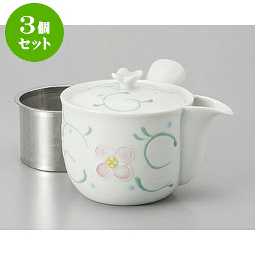 3個セット 有田焼急須 有田焼一珍唐草SS雀口急須 [9.5 x 9cm 325cc] | ポット 急須 きゅうす 土瓶 お茶 一服 まったり 人気 おすすめ 食器 業務用 飲食店 カフェ うつわ 器 おしゃれ かわいい ギフト プレゼント 引き出物 誕生日 贈り物 贈答品 食器セット