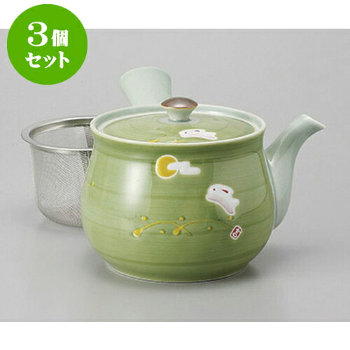3個セット 有田焼急須 有田焼兎斗屋U付特大急須(緑) [650cc] | ポット 急須 きゅうす 土瓶 お茶 一服 まったり 人気 おすすめ 食器 業務用 飲食店 カフェ うつわ 器 おしゃれ かわいい ギフト プレゼント 引き出物 誕生日 贈り物 贈答品 食器セット｜せともの本舗