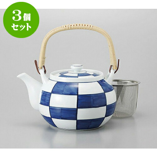 3個セット 有田焼土瓶 有田焼濃市松U付6号土瓶 [800cc] | ポット 急須 土瓶 お茶 大きい 一服 まったり 人気 おすすめ 食器 業務用 飲食店 カフェ うつわ 器 おしゃれ かわいい ギフト プレゼント 引き出物 誕生日 贈り物 贈答品 食器セット