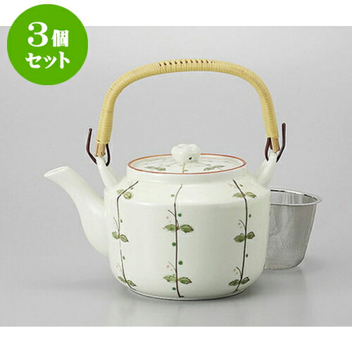 3個セット 土瓶 ふたば角8号土瓶Uアミ付 [15.8 x 13.6cm 1500cc] | ポット 急須 土瓶 お茶 大きい 一服 まったり 人気 おすすめ 食器 業務用 飲食店 カフェ うつわ 器 おしゃれ かわいい ギフト プレゼント 引き出物 誕生日 贈り物 贈答品 食器セット