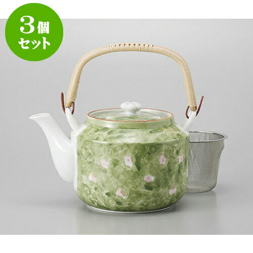 3個セット 土瓶 グリーン梅万能茶こし付10号土瓶 [16.5 x 14.5cm 1900cc] | ポット 急須 土瓶 お茶 大きい 一服 まったり 人気 おすすめ 食器 業務用 飲食店 カフェ うつわ 器 おしゃれ かわいい ギフト プレゼント 引き出物 誕生日 贈り物 贈答品 食器セット