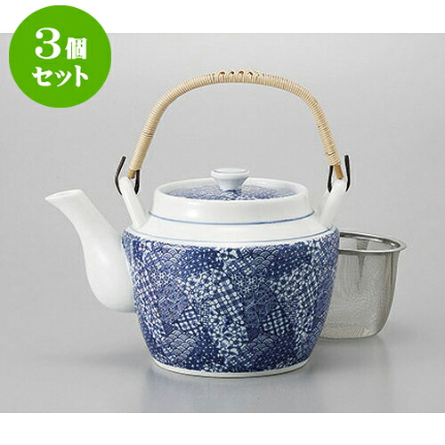 3個仕掛ける 土瓶 五条8.0号 ヘソと篭網付 [1550竓] | ポット 急須 土瓶 茶の葉 気が大きい 薬の１回分 まったり 一般受け おすすめ 食器 御役目用 飲食店 喫茶店 うつわ 器 今めかしい 愛くるしげ 差し上げ物 差し上げ物 差し上げ物 生まれ落ちる日 差し上げ物 差しあげる品 食器仕掛ける