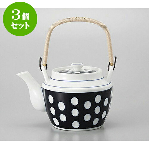 3個仕掛ける 土瓶 水玉8.0土瓶 ヘソと篭網付 [1550竓] | ポット 急須 土瓶 茶の葉 気が大きい 薬の１回分 まったり 一般受け おすすめ 食器 御役目用 飲食店 喫茶店 うつわ 器 今めかしい 愛くるしげ 差し上げ物 差し上げ物 差し上げ物 生まれ落ちる日 差し上げ物 差しあげる品 食器仕掛ける