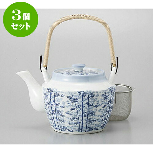 3個仕掛ける 土瓶 竹林8.0土瓶 ヘソと篭網付 [1550竓] | ポット 急須 土瓶 茶の葉 気が大きい 薬の１回分 まったり 一般受け おすすめ 食器 御役目用 飲食店 喫茶店 うつわ 器 今めかしい 愛くるしげ 差し上げ物 差し上げ物 差し上げ物 生まれ落ちる日 差し上げ物 差しあげる品 食器仕掛ける