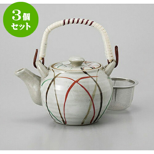 3個セット 土瓶 あし1.8号土瓶(アミ付)　(U) [10.1 x 9cm 360cc] | ポット 急須 土瓶 お茶 大きい 一服 まったり 人気 おすすめ 食器 業務用 飲食店 カフェ うつわ 器 おしゃれ かわいい ギフト プレゼント 引き出物 誕生日 贈り物 贈答品 食器セット｜せともの本舗