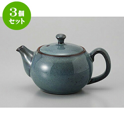 3個仕かける 急須 緑釉2.5合帯網 [450竓] | ポット 急須 きゅうす 土瓶 茶の葉 薬の１回分 まったり 一般受け おすすめ 食器 御勤め用 飲食店 喫茶店 うつわ 器 格好のいい 可愛らしい 差し上げ物 差し上げ物 差し上げ物 生まれ落ちる日 差し上げ物 差し上げる品 食器仕かける