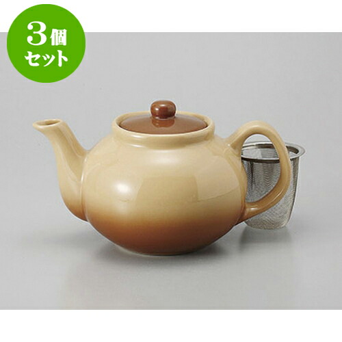 3個セット ポット Sha・La・Laポット(U) [12 x 10.5cm 560cc] | ポット 急須 土瓶 紅茶 コーヒー まったり 人気 おすすめ 食器 業務用 飲食店 カフェ うつわ 器 おしゃれ かわいい ギフト プレゼント 引き出物 誕生日 贈り物 贈答品 食器セット