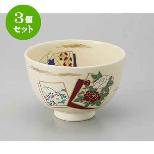 新規購入 楽天市場 3個セット 抹茶碗 仁清色紙茶わん 化粧箱 12 3 X 7 9cm 抹茶碗 お抹茶 陶器のお茶碗 抹茶 茶道 テーブル茶道 茶道具 お道具 茶器 お茶会 稽古 練習 料亭 旅館 おもてなし ギフト 贈り物 プレゼント お祝い 内祝い 新築祝い 退職祝い おしゃれ