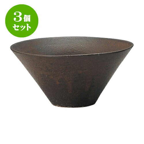 3個セット デリカウェア ダークブラウン多用鉢(大) [18 x 8.6cm] | 人気 おすすめ 食器 洋食器 業務用 飲食店 カフェ うつわ 器 おしゃれ かわいい ギフト プレゼント 誕生日 贈答品 食器セット 食器セット