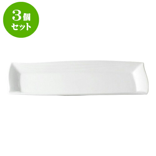 3個セット デリカウェア 白釉レガンス41.5cm長皿 [42 x 16.5 x 3.5cm] | 人気 おすすめ 食器 洋食器 業務用 飲食店 カフェ うつわ 器 おしゃれ かわいい ギフト プレゼント 誕生日 贈答品 食器セット 食器セット｜せともの本舗
