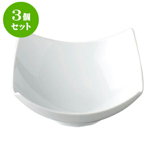3個セット デリカウェア キューラ21cmディープボール [20.7 x 9cm] | 人気 おすすめ 食器 洋食器 業務用 飲食店 カフェ うつわ 器 おしゃれ かわいい ギフト プレゼント 誕生日 贈答品 食器セット 食器セット