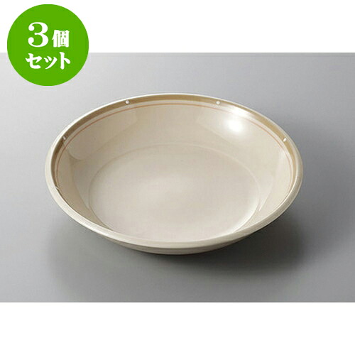 3個仕掛ける お持て成し一皿 サクラ色伝達ルート9吋吸いもの [23.6 x 4.8糎]| 中皿 サラダ菜 パスタ 取り皿 一皿 一般受け おすすめ 食器 洋食器 御役目用 飲食店 喫茶店 うつわ 器 かっこ良い 愛くるしげ 差し上げ物 差し上げ物 差し上げ物 生まれ落ちる日 差し上げ物 さし上げる品 食器仕掛ける 食器-キッチン用品・食器・調理器具-皿・プレート