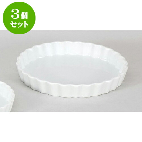 3個仕掛ける 洋陶単品 ルナホワイト26糎パリア犬皿 J [26 x 3.5糎] | パリア犬 製菓 スフレ グラタン 一般受け おすすめ 食器 洋食器 御役目用 飲食店 喫茶店 うつわ 器 かっこ良い 愛くるしげ 差し上げ物 差し上げ物 差し上げ物 生まれ落ちる日 差し上げ物 さし上げる品 御菓子 でき事 スイーツ 一皿分の料理 食器仕掛ける 食器-その他