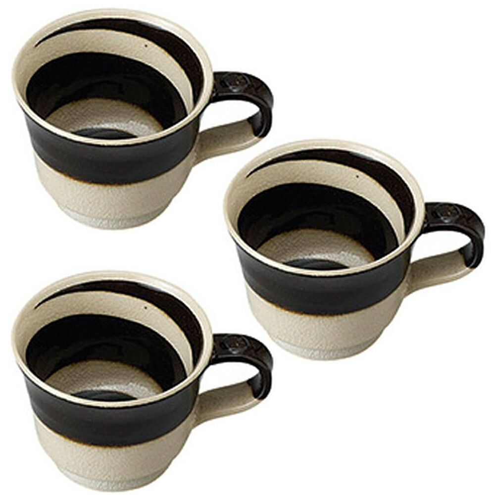 3個セット 碗皿 天目うずコーヒー碗 [10.6 x 8 x 6.7cm 200cc] | コーヒー カップ ティー 紅茶 喫茶 碗皿 人気 おすすめ 食器 洋食器 業務用 飲食店 カフェ うつわ 器 おしゃれ かわいい ギフト プレゼント 引き出物 誕生日 贈答品 自宅 イベント パーティー 食器セット