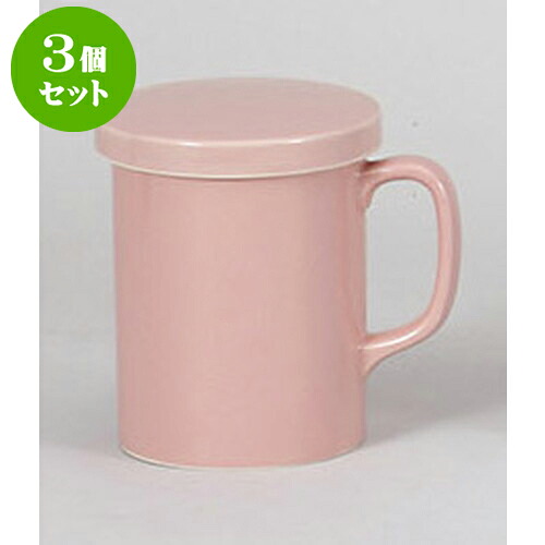 3個仕掛ける コップ 色合いサクラ色蓋付マグカップ [11.2 x 7.7 x 11糎 320竓] | 一般受け おすすめ 食器 洋食器 御役目用 飲食店 喫茶店 うつわ 器 今めかしい 愛くるしげ 差し上げ物 差し上げ物 生まれ落ちる日 差しあげる品 食器仕掛ける 食器仕掛ける