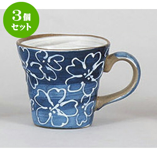 3個セット マグカップ マット青桜マグ [12 x 9 x 8cm 350cc] | 人気 おすすめ 食器 洋食器 業務用 飲食店 カフェ うつわ 器 おしゃれ かわいい ギフト プレゼント 誕生日 贈答品 食器セット 食器セット