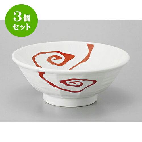 3個セット 中華丼 雲竜削り7.0丼白釉赤柄 [21.6 x 8.5cm] | 丼 丼ぶり どんぶり ラーメン チャーハン 人気 おすすめ 食器 中華 飯店 中華食器 業務用 飲食店 カフェ うつわ 器 おしゃれ かわいい ギフト プレゼント 引き出物 誕生日 贈り物 贈答品 食器セット
