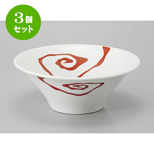 3個セット 中華丼 白マット雲竜7.0反ラーメン丼 [21.3 x 7.9cm] | 丼 丼ぶり どんぶり ラーメン チャーハン 人気 おすすめ 食器 中華 飯店 中華食器 業務用 飲食店 カフェ うつわ 器 おしゃれ かわいい ギフト プレゼント 引き出物 誕生日 贈り物 贈答品 食器セット｜せともの本舗