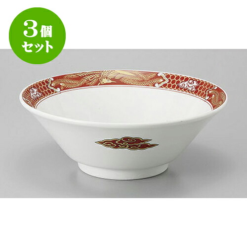 3個セット 中華丼 金朱鳳切立6.8丼 [21 x 7.7cm] | 丼 丼ぶり どんぶり ラーメン チャーハン 人気 おすすめ 食器 中華 飯店 中華食器 業務用 飲食店 カフェ うつわ 器 おしゃれ かわいい ギフト プレゼント 引き出物 誕生日 贈り物 贈答品 食器セット