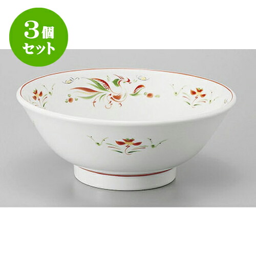 3個セット 中華丼 花鳥高台7.0丼 [21.5 x 8.6cm] | 丼 丼ぶり どんぶり ラーメン チャーハン 人気 おすすめ 食器 中華 飯店 中華食器 業務用 飲食店 カフェ うつわ 器 おしゃれ かわいい ギフト プレゼント 引き出物 誕生日 贈り物 贈答品 食器セット