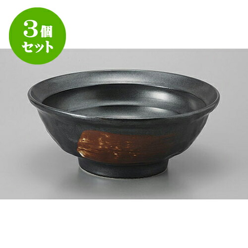 3個セット 中華丼 白刷毛鉄結晶石目6.8ラーメン [21.3 x 8.5cm] | 丼 丼ぶり どんぶり ラーメン チャーハン 人気 おすすめ 食器 中華 飯店 中華食器 業務用 飲食店 カフェ うつわ 器 おしゃれ かわいい ギフト プレゼント 引き出物 誕生日 贈り物 贈答品 食器セット