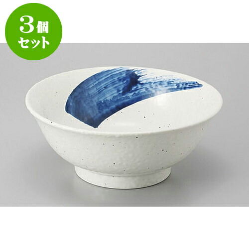 最新な 飲食店 業務用 中華食器 飯店 中華 食器 おすすめ 人気 チャーハン ラーメン どんぶり 丼ぶり 丼 8 5cm X 21 粉引水流高台6 8丼 中華丼 10個セット カフェ 贈答品 贈り物 誕生日 引き出物 プレゼント ギフト かわいい おしゃれ 器 うつわ