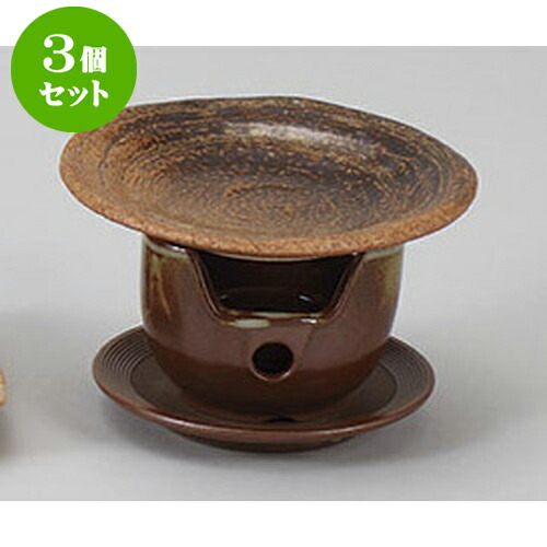 3個セット 有田焼土鍋 有田焼手造り 5.5号陶板 [17.5 x 2cm] | 土鍋 小さい 1人用 1人鍋 2人用 インスタ あったかい ほかほか 人気 おすすめ 食器 業務用 飲食店 カフェ うつわ 器 おしゃれ かわいい ギフト プレゼント 引き出物 誕生日 贈り物 贈答品 食器セット