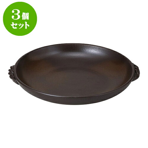 3個セット 耐熱食器 灰釉10号耐熱皿 [33.5 x 30.5 x 5cm] | 人気 おすすめ 食器 洋食器 業務用 飲食店 カフェ うつわ 器 おしゃれ かわいい ギフト プレゼント 誕生日 贈答品 食器セット 食器セット 23,631円