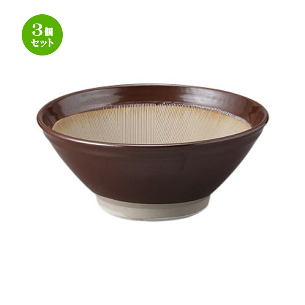 3個セット すり鉢 すり鉢(高田焼)6寸 [18.5 x 7.8cm] | 人気 おすすめ 食器 洋食器 業務用 飲食店 カフェ うつわ 器 おしゃれ かわいい ギフト プレゼント 誕生日 贈答品 食器セット 食器セット