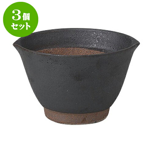 3個セット すり鉢 トロロ鉢(小) [11 x 10.5 x 7.7cm] | 人気 おすすめ 食器 洋食器 業務用 飲食店 カフェ うつわ 器 おしゃれ かわいい ギフト プレゼント 誕生日 贈答品 食器セット 食器セット