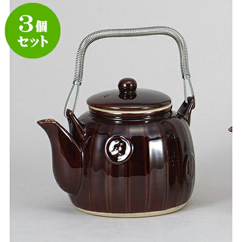 3個仕掛ける 土瓶 10.0薬土瓶 釣鐘 [1850竓] | ポット 急須 土瓶 茶の葉 馬鹿でかい 薬の１回分 まったり 一般受け おすすめ 食器 お役目用 飲食店 喫茶店 うつわ 器 今めかしい 可愛らしい 差し上げ物 差し上げ物 差し上げ物 生まれ落ちる日 差し上げ物 譲りわたす品 食器仕掛ける