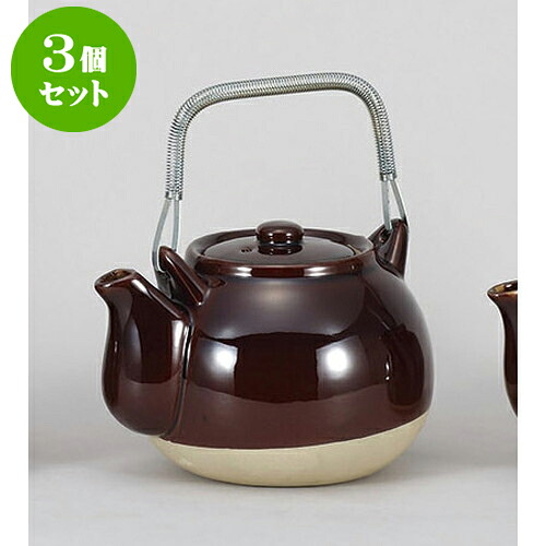 3個仕掛ける 土瓶 天目薬土瓶8号 [17 x 12.5糎 1500竓] | ポット 急須 土瓶 茶の葉 馬鹿でかい 薬の１回分 まったり 一般受け おすすめ 食器 お役目用 飲食店 喫茶店 うつわ 器 今めかしい 可愛らしい 差し上げ物 差し上げ物 差し上げ物 生まれ落ちる日 差し上げ物 譲りわたす品 食器仕掛ける