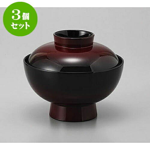 3個セット 汁椀 朱ぼかし4寸段付直仙才椀 [12.1 x 10.2cm] 塗 | 小吹椀 汁椀 お椀 煮物碗 吸物椀 スープ soupcup プレゼント ギフト 結婚祝い 引き出物 内祝い 開店祝い 退職祝い 贈答品 贈り物 人気 通販 おしゃれ かわいい 業務用 飲食店