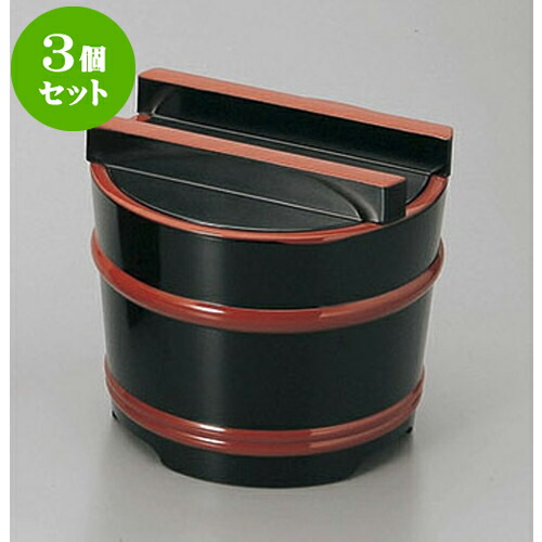 3個セット そば用品 黒に朱ひもDX釜あげ(小) [16.5 x 16cm 1000cc] | 人気 おすすめ 食器 洋食器 業務用 飲食店 カフェ うつわ 器 おしゃれ かわいい ギフト プレゼント 誕生日 贈答品 食器セット 食器セット