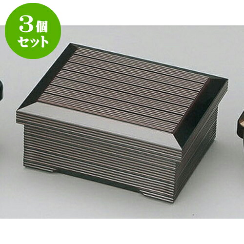 3個セット 重 溜千筋(内朱)源氏丼重 [17.3(15) x 14.3(12) x 8(4.4)cm] 塗 | お重 鰻 天丼 かつ丼 うどん そば 蕎麦 プレゼント ギフト 結婚祝い 引き出物 内祝い 開店祝い 退職祝い 贈答品 贈り物 人気 通販 おしゃれ かわいい 業務用 飲食店