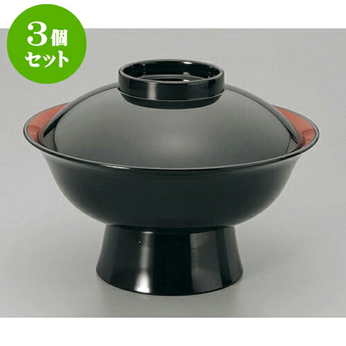 3個仕かける 煮物椀 黒内朱6.5寸飛龍椀 [19.4 x 13.5珊] | 煮物 お食事処 はたご屋 煮炊き 碗 一般受け おすすめ 食器 お勤め用 飲食店 喫茶店 うつわ 器 格好のいい 愛くるしい 差し上げ物 差し上げ物 差し上げ物 生まれ落ちる日 差し上げ物 譲りわたす品 食器仕かける キッチン用品・食器・調理器具-食器・カトラリー・グラス-食器