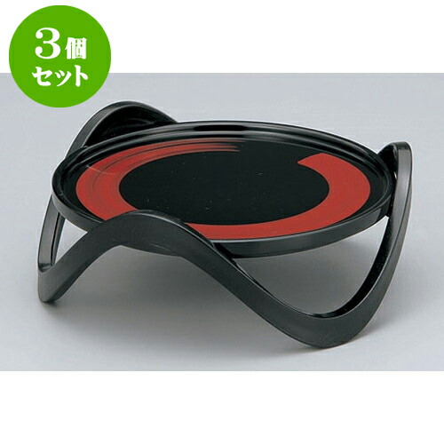 3個セット 木・竹製品 黒に朱一筆丸型盆情盛器　足付 [17.5 x 7.1cm] ] | 木製 竹製 木製風 竹風 皿 盛り器 人気 おすすめ 食器 日本食 業務用 飲食店 カフェ うつわ 器 おしゃれ かわいい ギフト プレゼント 引き出物 誕生日 贈り物 贈答品 食器セット