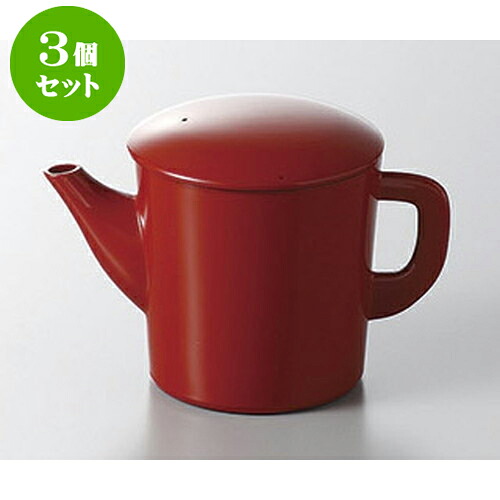 3個仕掛ける 目の前設備 丸ゆとう小 赤 [9 x 9.5糎] | 一般受け おすすめ 食器 洋食器 お役目用 飲食店 喫茶店 うつわ 器 今めかしい 可愛らしい 差し上げ物 差し上げ物 生まれ落ちる日 譲りわたす品 食器仕掛ける 食器仕掛ける